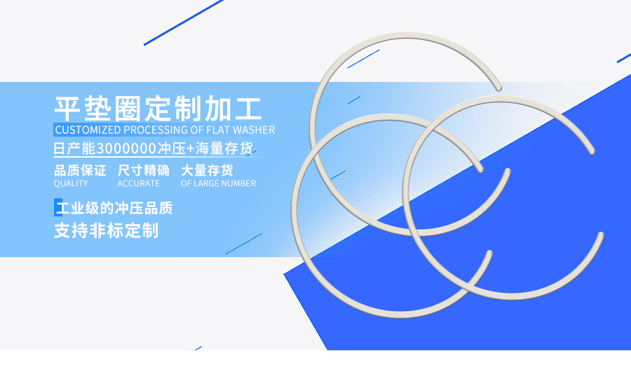 <img alt="锁紧垫圈"  data-cke-saved-src="/uploads/allimg/191106/1-191106152341442.jpg" src="/uploads/allimg/191106/1-191106152341442.jpg" /><br /> <img alt="锁紧垫圈"  data-cke-saved-src="/uploads/allimg/191106/1-19110615235B56.jpg" src="/uploads/allimg/191106/1-19110615235B56.jpg" /><br /> <img alt="锁紧垫圈"  data-cke-saved-src="/uploads/allimg/191106/1-191106152411639.jpg" src="/uploads/allimg/191106/1-191106152411639.jpg" /><br /> <img alt="锁紧垫圈"  data-cke-saved-src="/uploads/allimg/191106/1-19110615242H38.jpg" src="/uploads/allimg/191106/1-19110615242H38.jpg" /><br /> <img alt="锁紧垫圈"  data-cke-saved-src="/uploads/allimg/191106/1-1911061524455Y.jpg" src="/uploads/allimg/191106/1-1911061524455Y.jpg" /><br /> <img alt="锁紧垫圈"  data-cke-saved-src="/uploads/allimg/191106/1-19110615245XB.jpg" src="/uploads/allimg/191106/1-19110615245XB.jpg" /><br /> <img alt="锁紧垫圈"  data-cke-saved-src="/uploads/allimg/191106/1-191106152509218.jpg" src="/uploads/allimg/191106/1-191106152509218.jpg" /><br /> <img alt="锁紧垫圈"  data-cke-saved-src="/uploads/allimg/191106/1-191106152520355.jpg" src="/uploads/allimg/191106/1-191106152520355.jpg" /><br /> <img alt="锁紧垫圈"  data-cke-saved-src="/uploads/allimg/191106/1-19110615253bT.jpg" src="/uploads/allimg/191106/1-19110615253bT.jpg" /><br /> <img alt="锁紧垫圈"  data-cke-saved-src="/uploads/allimg/191106/1-191106152552106.jpg" src="/uploads/allimg/191106/1-191106152552106.jpg" /><br /> <img alt="锁紧垫圈"  data-cke-saved-src="/uploads/allimg/191106/1-191106152602105.jpg" src="/uploads/allimg/191106/1-191106152602105.jpg" /><br />