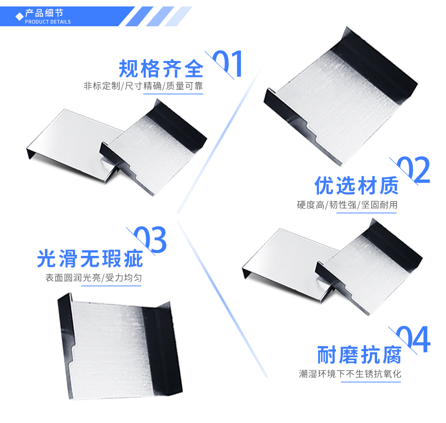 不锈钢冲压加工