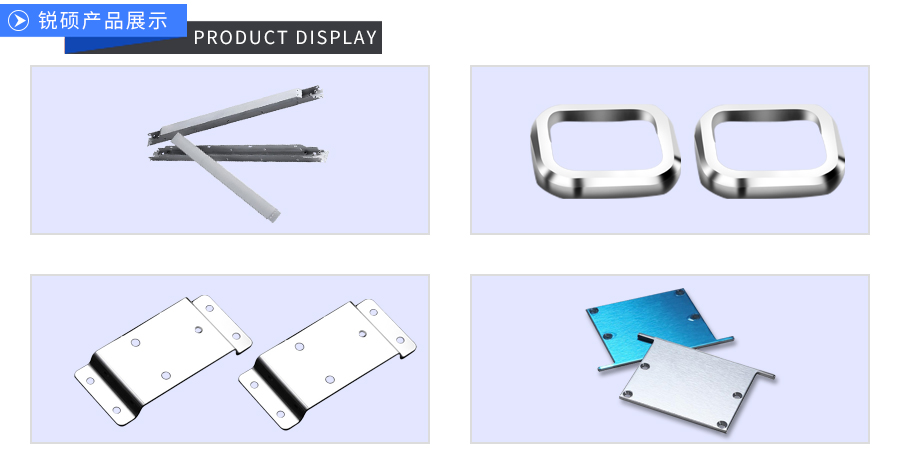 铝合金冲压冲压