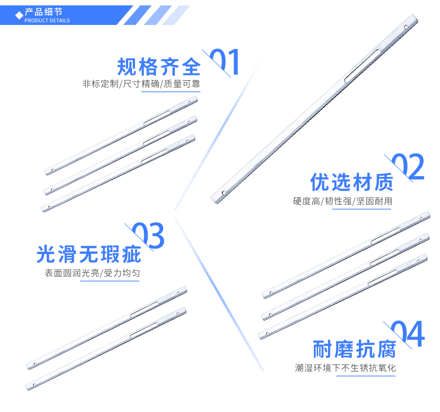 铝合金冲压加工