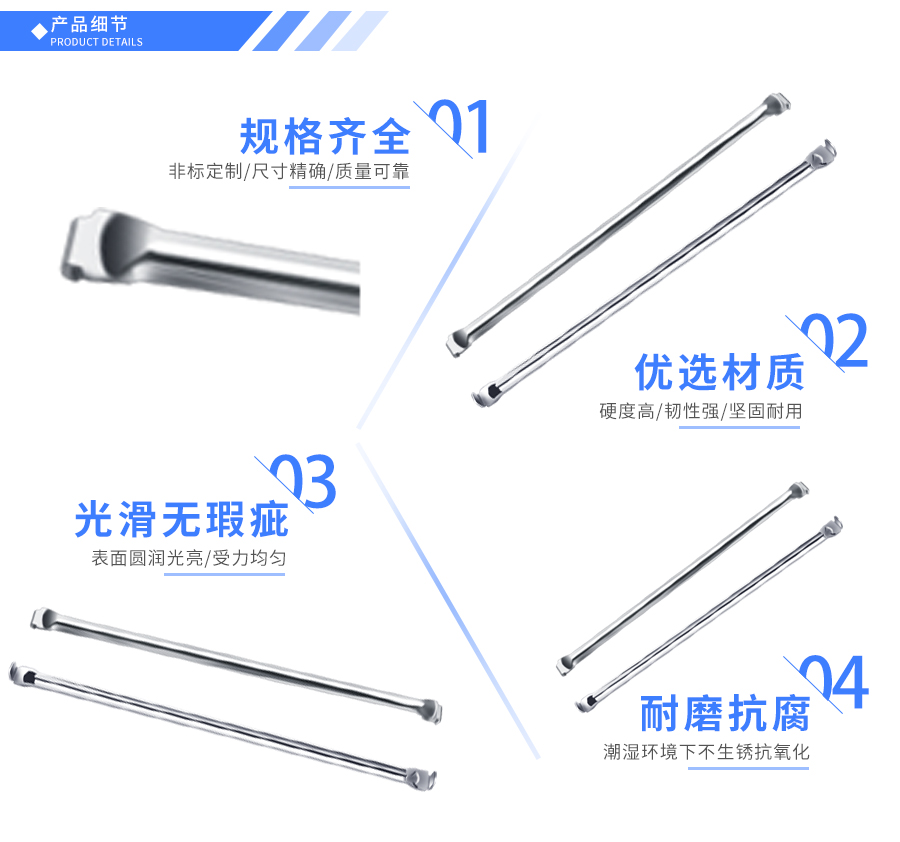 汽车铝合金冲压件