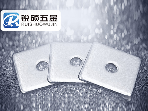 薄型平垫圈生产厂家